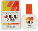 【第2類医薬品】\期間限定★ポイントアップ中/【メール便送料無料!】新ルル点鼻薬 16ml【第一三共ヘルスケア】