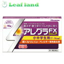 \お買い物マラソン限定★エントリーでポイント10倍/【第2類医薬品】【メール便送料無料!】アレグラFX ジュニア 16錠【久光製薬】