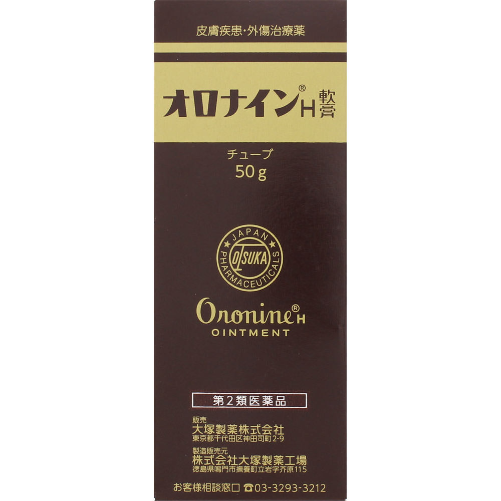 こちらの商品は、下記店舗よりお送り致します。 ミラドラ岩槻薬局 〒339-0067 埼玉県さいたま市岩槻区西町1－1－26　1階 ■オロナインH軟膏50g【大塚製薬】 皮膚疾患・外傷治療薬 にきび、吹出物には少量をかるくすりこんでください。べとつく場合は、タオル、ガーゼ等で拭きとってください。 きず（きりきず、すりきず、つききず）には患部を清潔にして塗ってください。オロナインH軟膏はきず口を消毒し、化膿を防ぎます。 軽度のやけどの場合は、患部に塗ってガーゼを当ててください。化膿を防ぎます。 ナイフ、カミソリなどによるきりキズにご使用ください。オロナインH軟膏の殺菌作用により化膿を防ぎます。 水虫にはお風呂上りにすりこむのが効果的ですが、毎日忘れぬよう根気よくお続けください。なお、じゅくじゅくした湿潤性の水虫には適当ではありません。 いんきん、たむし、しらくも、はたけにもオロナインH軟膏をご使用ください。 山や海で思わぬきず等に慌てた経験がおありでしょう。オロナインH軟膏はご家庭ばかりでなく、外出や旅行のときの携帯薬としても使用できます。 冬のひび、しもやけ、あかぎれには水仕事のあとやお風呂上り、お寝み前によくすりこんでください。 内容量 50g 効能・効果 にきび、吹出物、はたけ、やけど（かるいもの）、ひび、しもやけ、あかぎれ、きず、水虫（じゅくじゅくしていないもの）、たむし、いんきん、しらくも 用法・用量 患部の状態に応じて適宜ガーゼ・脱脂綿等に塗布して使用するか又は清潔な手指にて直接患部に応用します。 成分 1g中 成分・・・分量 クロルヘキシジングルコン酸塩液（20％）・・・10mg 本剤は殺菌作用を有するクロルヘキシジングルコン酸塩を配合した親水性軟膏です。 なお、添加物としてラウロマクロゴール、ポリソルベート80、硫酸Al／K、マクロゴール、グリセリン、オリブ油、ステアリルアルコール、サラシミツロウ、ワセリン、自己乳化型ステアリン酸グリセリル、香料、精製水を含有します。 注意事項 (使用上の注意) ■してはいけないこと (守らないと現在の症状が悪化したり、副作用が起こりやすくなる) 次の部位には使用しないでください。 (1)湿疹(ただれ、かぶれ) (2)化粧下 (3)虫さされ ■相談すること 1.次の人は使用前に医師、薬剤師又は登録販売者に相談してください。 (1)医師の治療を受けている人 (2)薬などによりアレルギー症状(例えば発疹・発赤、かゆみ、かぶれ等)を起こしたことがある人 (3)患部が広範囲の人 (4)湿潤やただれのひどい人 (5)深い傷やひどいやけどの人 2.使用後、次の症状があらわれた場合は副作用の可能性があるので、直ちに使用を中止し、この添付文書を持って医師、薬剤師又は登録販売者に相談してください。 【関係部位 症状】 皮膚 発疹・発赤、かゆみ、はれ、乾燥、ひびわれ 3.5～6日間使用しても症状がよくならない場合は使用を中止し、この添付文書を持って医師、薬剤師又は登録販売者に相談してください。 使用期限 使用期限まで1年以上あるものをお送りします。 発売元 大塚製薬工場 お客様相談室 電話番号：0120-872-873 受付時間：平日9:00〜17:30（土・日・祝日・休業日を除く） 広告文責 株式会社ウィーズ TEL：048-796-7757 原産国 日本 リスク区分 第2類医薬品 ※パッケージデザイン・内容量等は予告なく変更されることがあります。 ◆医薬品販売に関する記載事項（必須記載事項）はこちら