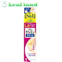 \期間限定★ポイントアップ中/【メール便送料無料!】薬用 ケシミンクリーム 30g【小林製薬】【医薬部外品】【メール便最大3個まで】