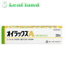 オイラックスA　30g【第一三共ヘルスケア】 「オイラックスA 30g」は、虫さされ等のかゆみにすぐれた効果を発揮する鎮痒消炎薬です。グリチルレチン酸は、患部の炎症を緩和し、アラントインが新しい皮膚組織の成長を助けます。イソプロピルメチルフェノールは、殺菌作用を発揮します。お子様からお年寄りまで、ご使用いただけます。微香性でべとつかず、使用感が快適です。 内容量 30g 配合成分 1g中… クロタミトン：100mg、酢酸ヒドロコルチゾン：2.5mg、グリチルレチン酸：5mg、塩酸ジフェンヒドラミン：10mg、アラントイン：2mg、イソプロピルメチルフェノール：1mg 添加物：グリセリン、ステアリルアルコール、ワセリン、ステアリン酸マクロゴール、香料。 効能・効果 かゆみ、かぶれ、しっしん、虫さされ、じんましん、しもやけ、皮膚炎、あせも、ただれ。 用法・容量 1日1-3回、適量を患部に塗布してください。 使用上の注意 ●してはいけないこと (守らないと現在の症状が悪化したり、副作用が起こりやすくなります。) 1.次の部位には使用しないで下さい。 ・水痘(水ぼうそう)、みずむし・たむし等または化膿している患部。 2.長期連用しないで下さい。 ●相談すること (1)次の人は使用前に医師または薬剤師に相談して下さい。 ・医師の治療を受けている人。 ・本人又は家族がアレルギー体質の人。 ・薬や化粧品等によりアレルギー症状を起こしたことがある人。 ・患部が広範囲の人。 ・湿潤やただれのひどい人。 (2)次の場合は、直ちに使用を中止し、添付文書を持って医師又は薬剤師に相談してください 1.使用後、次の症状があわられた場合。 皮ふ：発疹・発赤、かゆみ、はれ 皮膚(患部)：みずむし、たむし等の白癬症、にきび、化膿症状、持続的な刺激感 2.5-6日間使用しても症状がよくならない場合。 保管及び取扱上の注意 ・直射日光の当たらない湿気の少ない涼しい所に密栓して保管して下さい。 ・小児の手の届かない所に保管してください。 ・他の容器に入れ替えないでください。(誤用の原因になったり品質が変わることがあります。) ・表示の使用期限を過ぎた製品は使用しないで下さい。 使用期限 使用期限まで1年以上あるものをお送りします。 製造販売元 第一三共ヘルスケア株式会社 お客様相談室 東京都中央区日本橋3-14-10 電話：0120-337-336 受付時間：9：00-17：00(土、日、祝日を除く) 広告文責 株式会社ウィーズ TEL. 048-796-7757 原産国 日本 区分 第2類医薬品 ■この商品は医薬品です。用法・容量を守り、正しくご使用下さい。◆医薬品販売に関する記載事項（必須記載事項）はこちら