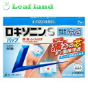 【第2類医薬品】【12個セット!】【送料無料!】ロキソニンSパップ 7枚【第一三共ヘルスケア】
