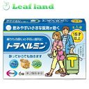 \期間限定★ポイントアップ中/【第2類医薬品】【6個セット!】【メール便送料無料!】トラベルミン 6錠【エーザイ】