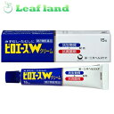 【第2類医薬品】【メール便送料無料!】ピロエースWクリーム 15g【第一三共ヘルスケア】【メール便最大4個まで】