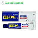 【送料無料!】【第2類医薬品】ピロエースWクリーム 15g【第一三共ヘルスケア】