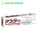 \期間限定★ポイントアップ中/【第2類医薬品】【メール便送料無料!】アスター軟膏 (16g)【アスター】