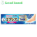 【第(2)類医薬品】【6個セット!】【送料無料!】メンソレータム エクシブEX クリーム 15g【ロート製薬】【メール便最大2個まで】
