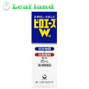 こちらの商品は、下記店舗よりお送り致します。---------------------------------------------------ミラドラ岩槻薬局〒339-0067埼玉県さいたま市岩槻区西町1?1?26　1階---------------------------------------------------ミラドラ山口あさか店〒963-0107福島県郡山市安積一丁目39番地1---------------------ピロエースW液 25ml【第一三共ヘルスケア】 「ピロエースW液 25ml」は、抗生物質ピロールニトリンとクロトリマゾールの協力作用より、効率的に白癬菌を消失させ、炎症等の症状を改善します。 鎮痒剤のクロタミトンが、不快なかゆみをとります。 また、l−メントールを配合していますので、スーッとしたさわやかな清涼感がのこります。 内容量 25ml 配合成分 1ml中:ピロールニトリン 2mg（力価）、クロトリマゾール 4mg、クロタミトン 50mg 、l-メントール 10mg、添加物として，1，3−ブチレングリコール，ゲラニオール，エタノールを含有する。 効能・効果 みずむし、いんきんたむし、ぜにたむし 用法・用量 1日2〜3回，適量を患部に塗布してください。 使用上の注意 してはいけないこと(守らないと現在の症状が悪化したり、副作用が起こりやすくなる) 1.次の部位には使用しないでください (1)目や目の周囲、顔面、粘膜(例えば、口腔、鼻腔、膣等)、陰のう、外陰部等 (2)しっしん (3)湿潤、ただれ、亀裂や外傷のひどい患部 相談すること 1.次の人は使用前に医師または薬剤師にご相談ください (1)医師の治療を受けている人 (2)乳幼児 (3)本人または家族がアレルギー体質の人 (4)薬によりアレルギー症状を起こしたことがある人 (5)患部が広範囲の人 (6)患部が化膿している人 (7)「しっしん」か「みずむし、いんきんたむし、ぜにたむし」かがはっきりしない人(陰のうにかゆみ・ただれ等の症状がある場合は、しっしん等他の原因による場合が多い) 2.次の場合は、直ちに使用を中止し、この文書を持って医師または薬剤師にご相談ください (1)使用後、次の症状があらわれた場合 関係部位：症状 皮ふ：発疹・発赤、かゆみ、かぶれ、はれ、刺激感、熱感、疼痛、ただれ (2)2週間位使用しても症状がよくならない場合 (3)使用後、症状がかえって悪化した場合(ただれたり、化膿したり、病巣が使用前より広がる等) 使用期限 使用期限まで1年以上あるものをお送りします。 製造販売元 第一三共ヘルスケア株式会社 お客様相談室 東京都中央区日本橋3-14-10 電話：0120-337-336 受付時間：9：00-17：00(土、日、祝日を除く) 広告文責 株式会社ウィーズ TEL. 048-796-7757 原産国 日本 区分 第2類医薬品 ■この商品は医薬品です。用法・容量を守り、正しくご使用下さい。◆医薬品販売に関する記載事項（必須記載事項）はこちら