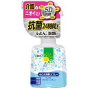 【21個セット!】\期間限定★ポイントアップ中/【★】エールズ 消臭力 ふとん消臭スプレー 本体 370mL【エステー株式会社】(3)