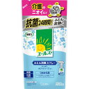 \期間限定★ポイントアップ中/【★】エールズ 消臭力 ふとん消臭スプレー つめかえ320mL【エステー株式会社】(3)