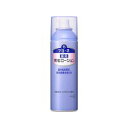 【6個セット!】【★】【医薬部外品】ブローネ 薬用育毛ローション 微香性180g【花王】