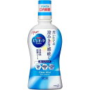 ＼期間限定★ポイントアップ＆クーポン発行中／薬用ピュオーラ洗口液クリーンミント 420ml