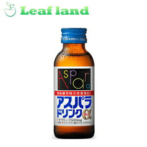 5/20ȥ꡼Ǻ100%ݥȥХå()P5ܡѥɥ󥯦 100mL ջɩۡڻʡ