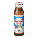 【送料無料!】【指定医薬部外品】リポビタンDキッズ 50ml 【大正製薬】
