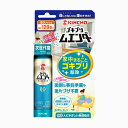 \期間限定★ポイントアップ中/【メール便送料無料!】ゴキブリムエンダー 80プッシュ 36ml【大日本除虫菊】