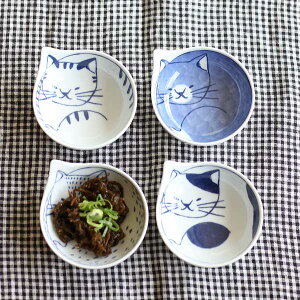 波佐見焼（はさみやき）小neco鉢【鉢 波佐見焼 皿 食器 猫 ねこ ネコ かわいい】【北欧 ナチュラル おしゃれ カフェ 雑貨】