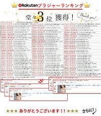 【産前産後兼用】マタニティブラジャー美妊婦授乳ブラ美乳垂れ防ぎ授乳しやすい授乳ブラジャー授乳用ブラジャーブラ産前産後授乳マタニティ授乳兼用妊娠中〜産後授乳期まで11色