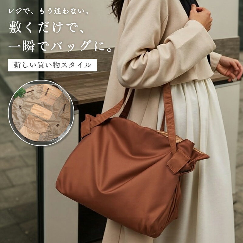 樂天商城 - 伸縮 エコバッグ 丸型 買い物バッグ 折り畳みエコバッグ 丸型エコバッグ 円形エコバッグ 買い物袋 伸縮式バッグ コンパクト 収納 大容量 レジ袋 不要 魔法のバッグ 車 常備 軽量 防水 ナイロン製 おしゃれ ママ バッグ eco bag foldable bag