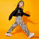 送料無料 ダンス衣装 ダンス 衣装 ヒップホップ 子供服 ヒップホップ キッズダンス衣装 女の子 ガールズ 韓国風 キッズ ダンス 衣装 キッズ ジャージ 上下...