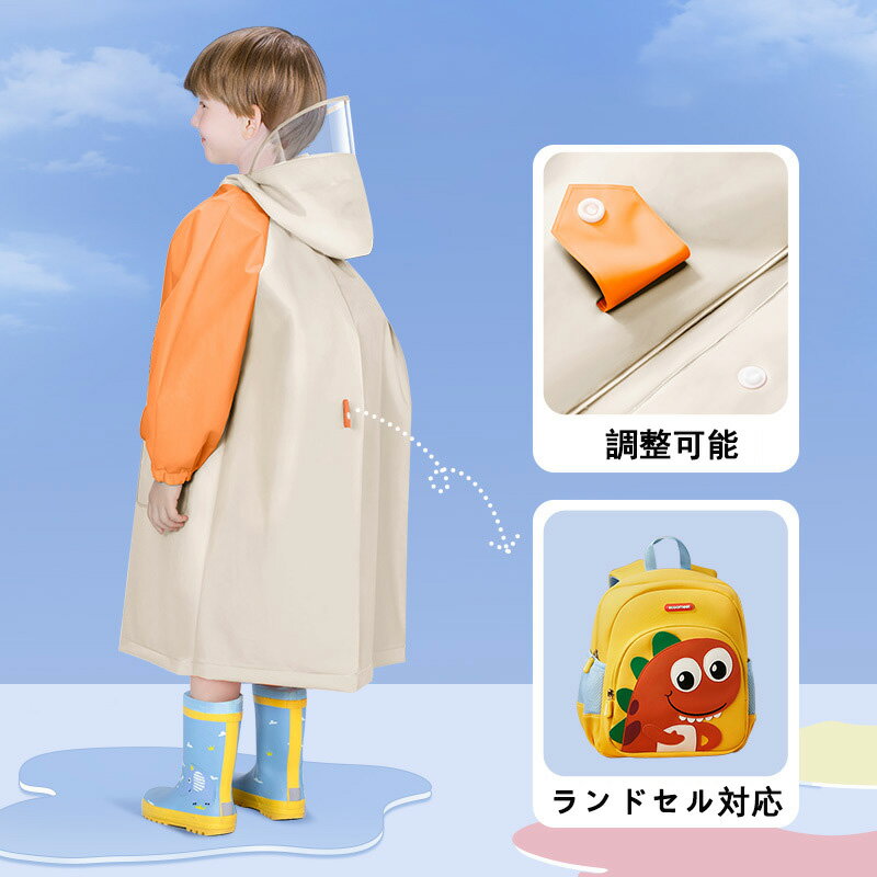 ���å�?����˥����� ���ɥ����б� �쥤�󥳡��� ����ץ� 4�� | ���� �Ҥɤ� �Ҷ� ���å� ������ �̳� �ˤλ� �˻� ���λ� ���� �쥤�󥦥��� ���ä� ���� ���籩 �����ä� �쥤�󥦥��� ���ɥ��� �岼