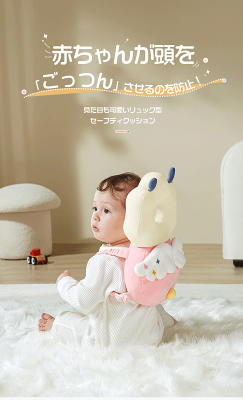 ★新モテル追加★【膝当て特典】ベビー用 ヘッドガード ごっつん防止リュック 鳴き笛あり 転倒防止 赤ちゃん ベビー 頭 保護 転倒 ガード メッシュ リュック ごっつん防止 ヘッドガード クッション 頭ガード かわいい 出産祝い ベビー用品 - Image 2
