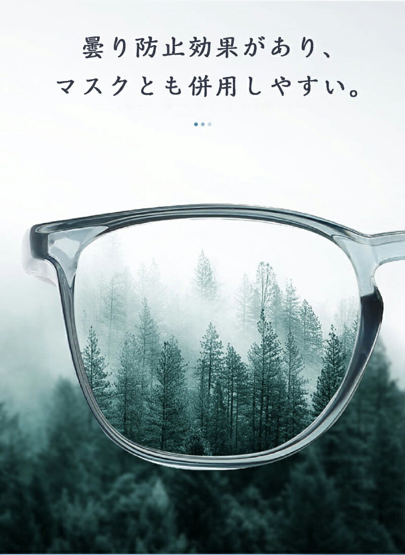 �ְ���¨Ǽ�ײ�ʴ �ᥬ�� �᤬�� �ݸ� �ᥬ�� ��ʴ�ᥬ�� �����ߤ� �ݸ�ᥬ�� ��� �к� ���å� ������� ��� �����å��� �֥롼�饤�� ���å� ����� ��� �ޤ�ߤ� �ɸ�ᥬ�� �˽����� ��ʴ���