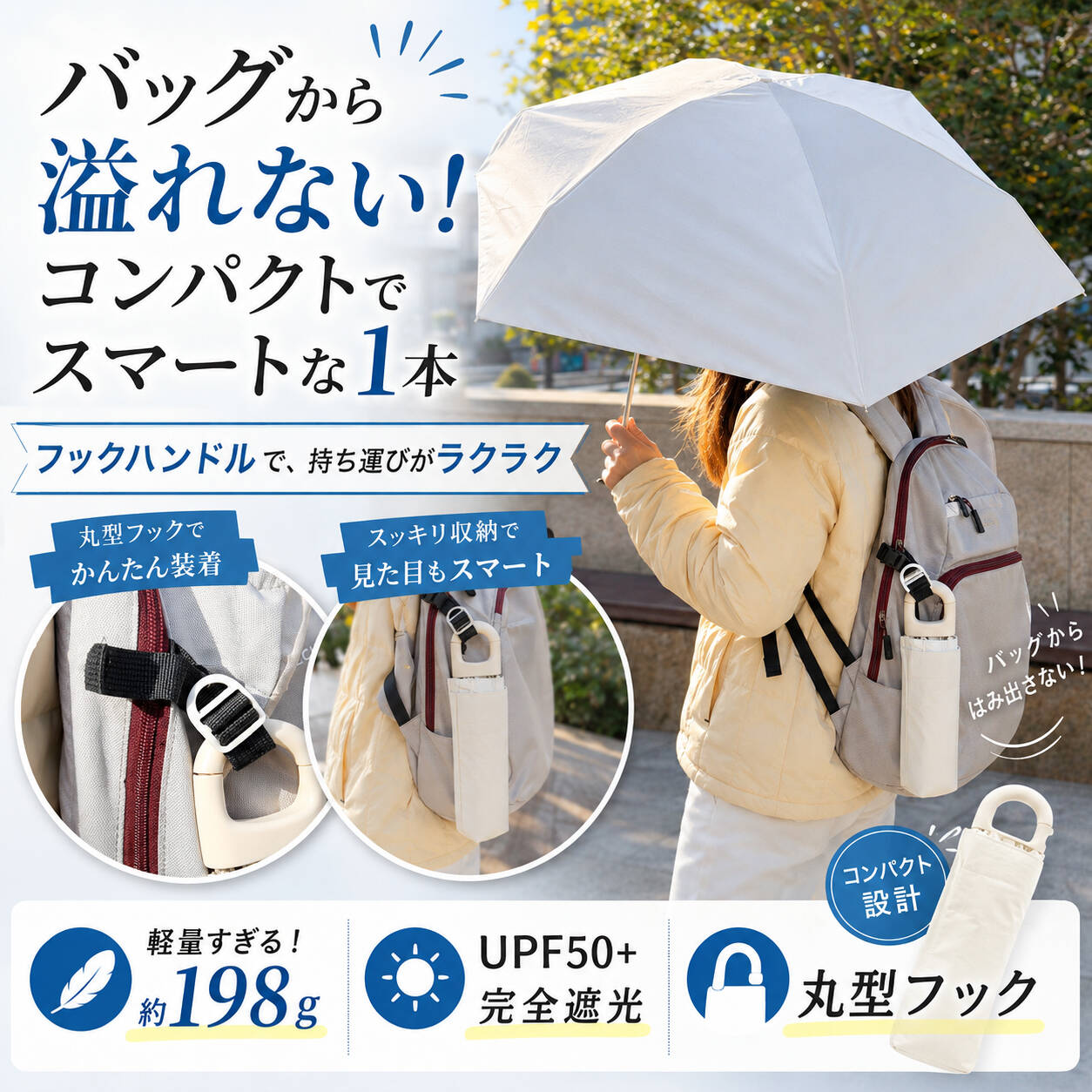 商品詳細 素材：コットン　ポリエステル ★製品更新により、予告なしに同じ商品のデザインや色などが若干変わる場合がございますので、予めご了承ください。 ★素材感や色合いの感じ方には個人差があり、撮影状況、PC環境により色合いが異なる場合がありますので、ご了承の上ご購入をお願いいたします。 ★モデル写真に使用されているアクセサリー、小物は別途記載が無い限り付属いたしません。 ★洗濯の際は色落ちの可能性がありますので単品手洗いでお願いいたします。 ★返品、交換は原則としてお受けしておりませんが、万が一商品品質不良が発生した場合は、未使用の商品のみ到着日から7日以内にご連絡頂ければご返金交換対応させて頂きます。 　 　 　
