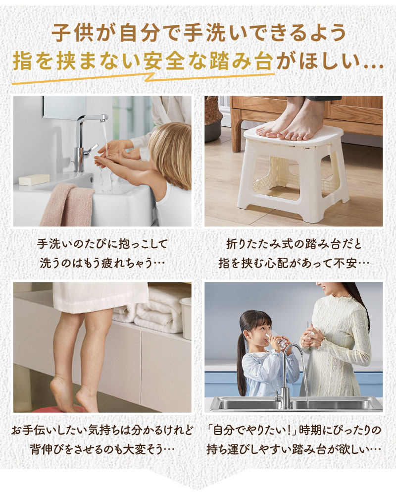 Ƨ���� �Ҷ� ���å����ƥå� 2�� 3�� �ʳ���Ĵ���ǽ ���������ѿȤǤ��� ����غ� �غ� ���ޤ� �Ļ� ­�֤��� ���ƥå��� ���ƥå� ���ġ��� ���� �������� �٥�� ���� �������� ���̽� �ȥ��� ������ ��� ���å��� ���� �� ������� ���襤�� �����ߥ��顼