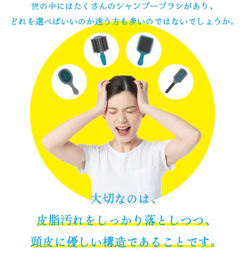 Ƭ��ޥå����� �ޥå������֥饷 �����ס��֥饷 �إåɥ��ѥ֥饷 ���ꥳ�� �إåɥ��� Ƭ��֥饷 Ƭ�饱�� ���� �إ����� �� �إåɥޥå������֥饷 ��ȱ�֥饷 Ƭ�饯��󥸥� ������ץ֥饷 ���餫�� ȴ����ͽ�� ����߲�� ����Ϥ���å� �˽�����