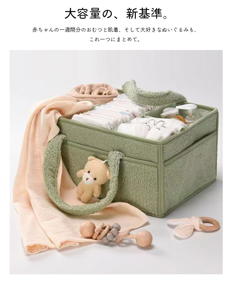 ����ĥ��ȥå��� ����� ��Ǽ �Хå� ������� ������ ����ĥХå� �٥ӡ����� �٥ӡ����å� �л����� �֤���� ��Ǽ�ܥå��� �л� ǥ�� �ޥ� �ץ�ޥ� ��� ���� ���������