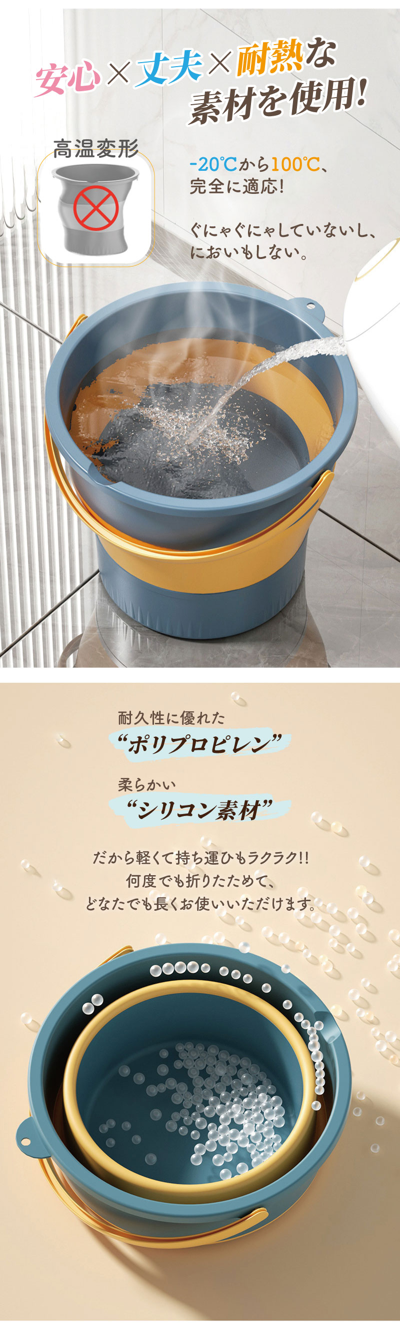 ��������1666�ߡ��Х��� �ޤꤿ���� ���ꥳ�� 5L 10L 17L ������� ���ꥳ�� �ݥ�ץ��ԥ�� TPR ������ ���ꥳ���� ���եȥХ��� ������� �ݽ� ���� ��� �ɺ� ������ ����Ȣ �����ȥɥ� �����å��奿�� ���ե� ��ͷ��