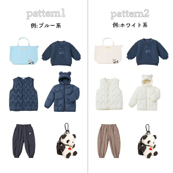 ���å� ʡ�� 6�� ʡ�� 2026 ���å� �٥ӡ� ���ܥ� �������å� ���ʥ��㥱�å� �٥��� �Хå� ������� ���λ� �ˤλ� ʡ�� ���å� �Ҷ� �� �����ȥɥ� ι�� �ԥ��˥å� 90 100 110 120 130