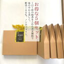 3商品で10%offクーポン ! 【 うつくし茶(30日分 0.3g×30包) 5個セット 3商品で ...