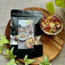 3商品で10%offクーポン! ! 送料無料 【 癒しの薬膳茶 八宝茶】菊花 マイカイカ リ...