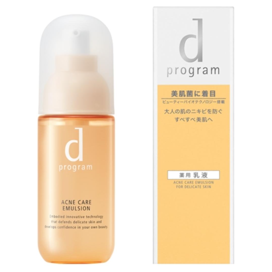dプログラム アクネケア エマルジョン MB 乳液 本体 医薬部外品 敏感肌用 肌荒れ予防に 100