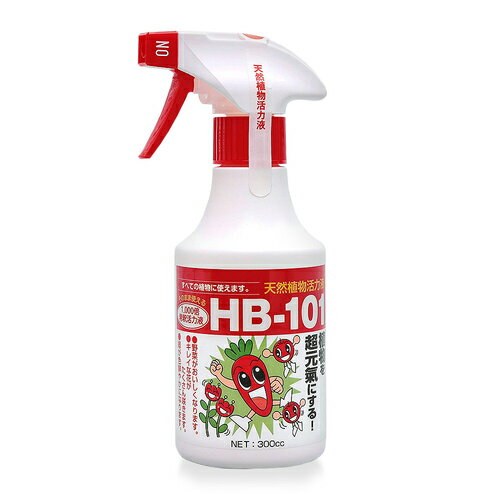 活力液　そのまま使えるHB-101 1000倍希釈活力液 300cc フローラ　減農栽培 HB101 減農薬 天然植物活力液