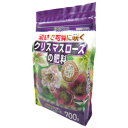 花ごころ クリスマスローズの肥料 700g【根を傷めない】【天然腐植】