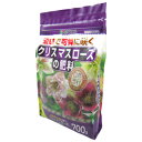 クリスマスローズの肥料 700g【根を傷めない】【天然腐植】【花ごころ】