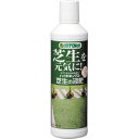 芝生の液肥 450ml【肥料】【色鮮やかに】【かん水フルボ酸】【丈夫に】【ハイポネックス】