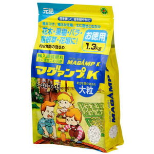 ハイポネックス マグァンプK 大粒 600g【肥料】【植付け】【植え替え】【万能】【マグアンプ】のサムネイル