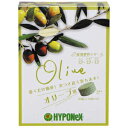 錠剤肥料 オリーブ用 60錠【肥料】【置くだけ】【速効性】【持続性】【ハイポネックス】