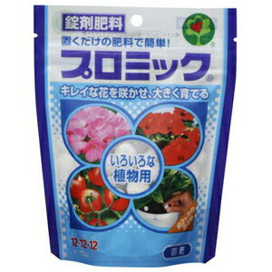 ハイポネックス プロミック いろいろな植物 150g【3個まで購入可能】【肥料】【置くだけ】【速効性】のサムネイル