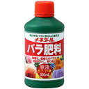 メネデール バラ肥料原液 300ml 【メネデール】【バラ】【活力剤】