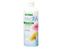 水あげ名人 600ml【切り花】【長持ち】【カットフラワー】【ハイポネックス】