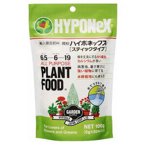 微粉ハイポネックススティックタイプ 5g×20袋【肥料】【速効】【水耕栽培】【ハイポネックス】のサムネイル