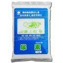 TG 尿素 1kg【窒素【N】【葉を成長させる】【20個まで購入可能】