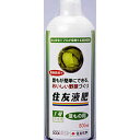 住友液肥1号葉もの用 800ml【キャベツ】【レタス】【レインボー薬品】