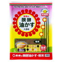 醗酵油かす 粉末 4kg【菜園】【花壇】【肥料】【東商】【6点まで購入可】