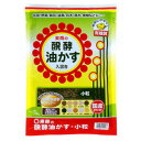 醗酵油かす 小粒 1.8kg【小鉢盆栽】【山野草】【小品盆栽】【肥料】【東商】【12点まで購入可】