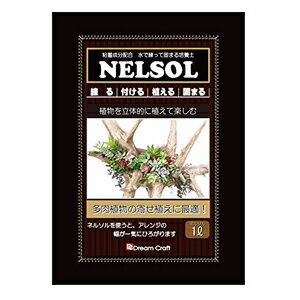 吉坂包装 固まる土 ネルソル(NELSOL) 1L【送料込み】のサムネイル